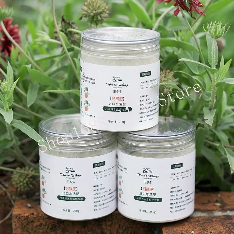 250g Calcium magnesium fertilizer Water soluble fertilizer Special for rose and other woody plants