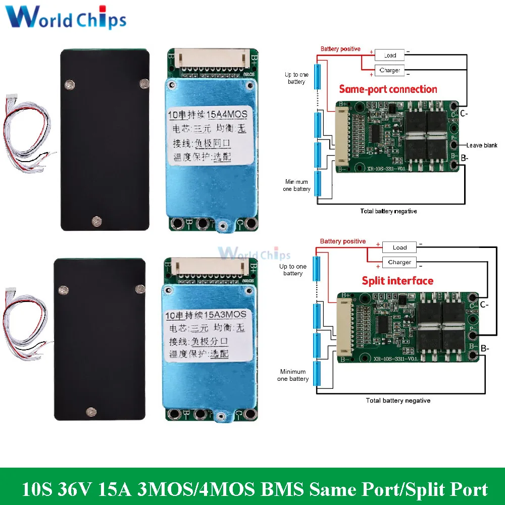 10S 36V 15A 18650 Защитная плата литиевой батареи 3MOS/4MOS Li-Ion Lipolymer BMS PCB PCM один и тот же порт/печатная плата с разделенным портом