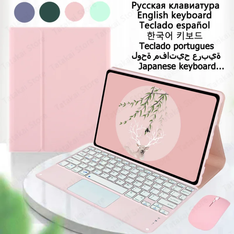 Funda Per Tablet Lenovo Tab M10 Fhd Plus Custodia M10 Plus 10.3 ''Tb-X606F X606X Per Lenovo Tab M10 Fhd Plus Custodia Per Tastiera Touchpad