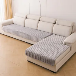 Plush Non-Slip Flannel Sofa Cushion Cover - 90x90cm 1pcs (Light Grey)