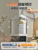 Supor electric steamer stainless steel household multi-functional three-layer large capacity intelligent reservation steamer 6