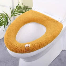 Plush Stretchable Toilet Seat Cover - Soft, Washable, and Warm Cushion Pads (Yellow)