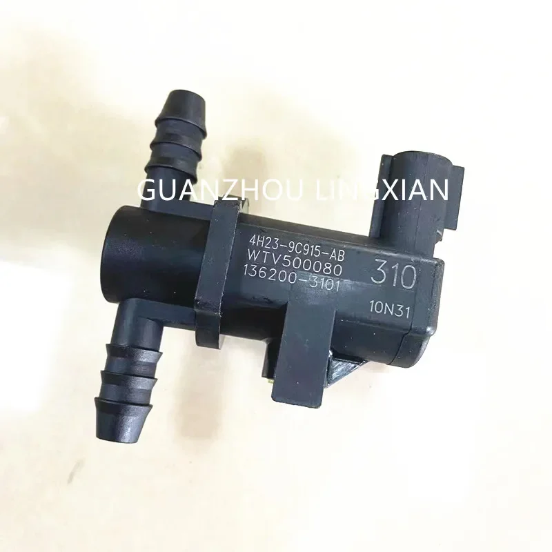 Vapor Canister Purge Valve Tube Separate solenoid valve for Lr Discovery Iii 2005-2009 MAP500100