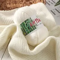50g Bamboo Yarn Soft Cold Summer Natural Bamboo Baby Crochet Knitting Yarn For Crochet and Hand Knitting Sweater Hat Pet Bed 1