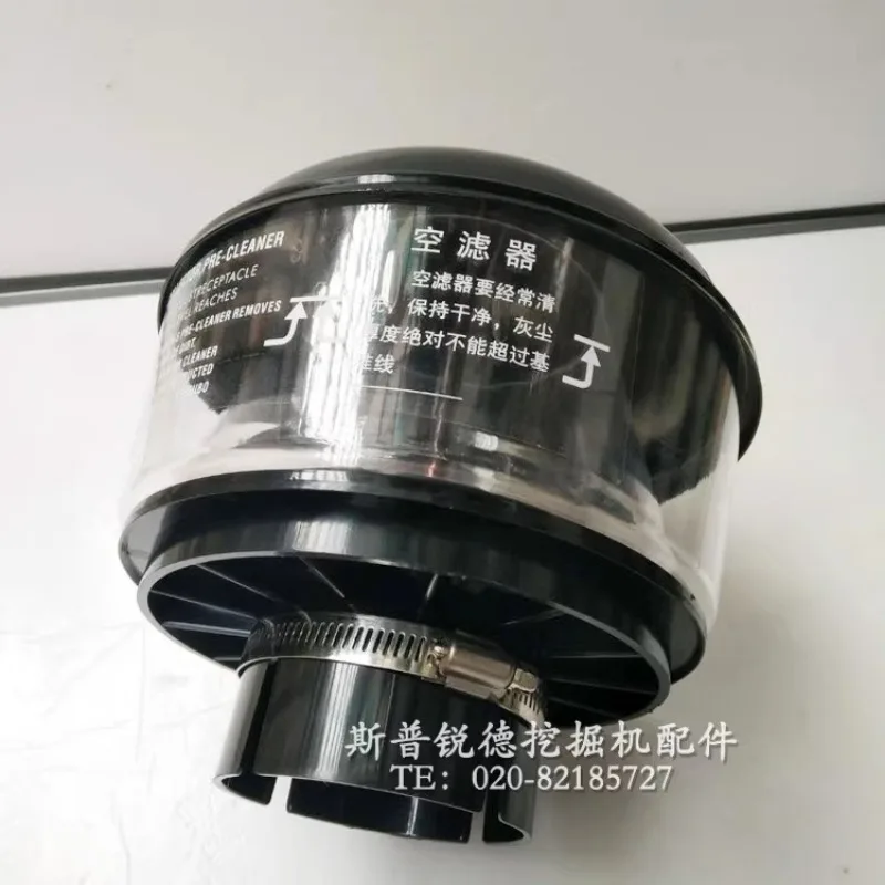 78MM 에어 프리 필터 클리너 (미니굴삭기, 로더트랙터, 쿠보타, 두산, 얀마, 밥캣 스키드 스티어 로더용)