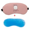 1Pc Eye Mask Dedicated Ice Pack Eye Shade Cooler Bag Sleeping Mask Cover Patch Cold Soothing Gel Health 5