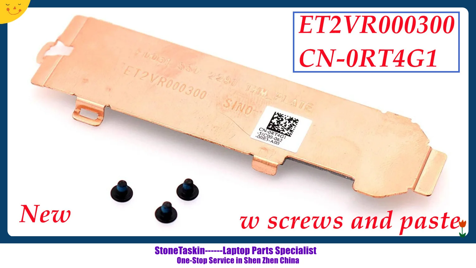 ET2VR000300 RT4G1 0RT4G1 5_副本.jpg