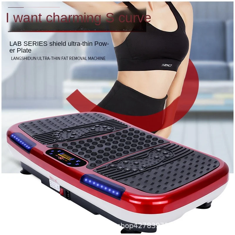 Lazy Vibrator Degreasing Machine Weight Loss Artifact Fat Burner Whole