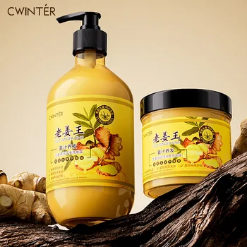 Ginger King Shampoo morbido ed bilanciato 500 ml Maschera per capelli lisci Kit di lavaggio idratante idratante