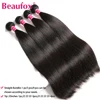 Beaufox Peruvian Hair Bundles Straight Human Hair Weave Bundles Remy Hair Extension Natural Black 1/3/4 Pcs 8-30 Inches 4
