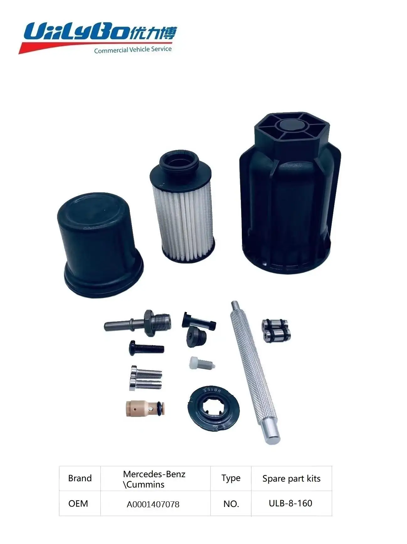 Adblue Filter SCR DEF Pump REPAIR KIT CAR Accessories A0001407078 For