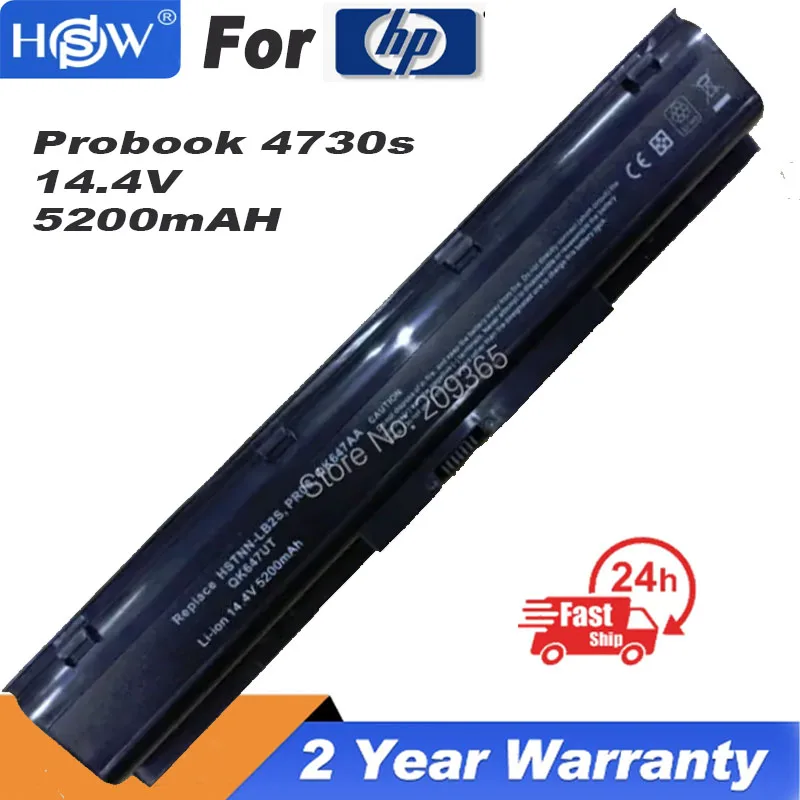

Аккумулятор для ноутбука HP Probook 4730s 4740s Series 633734-141 633734-151 633734-421 633807-001 HSTNN-IB2S LB2S PR08