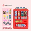Children's Simulated Beverage Vending Machine Coin-operated Shopping Vending Machine Toy Role-playing House Toy Gift 4