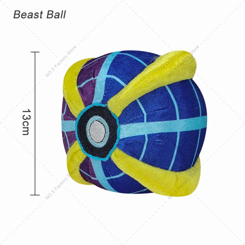 Beast Ball