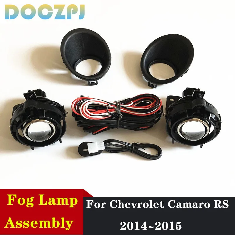 2015 Camaro Fog Light