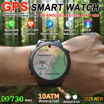 2025 Upgraded New Outdoors Sports Military GPS Smart Watch 10ATM Waterproof 730mAh High Battery Compass NFC HD BT Call Men Watch 1
