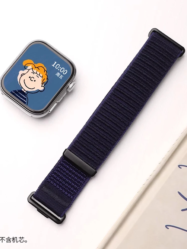 Woven Nylon Sport Strap Bracelet