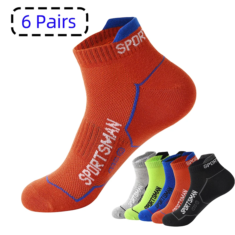 6PairsHighQualityMenAnkleSocksBreathableCottonSportsSocksMesh