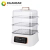 Household multi-layer steaming pot steaming and stewing integrated electric stir fry pot multifunctional with steaming function 1