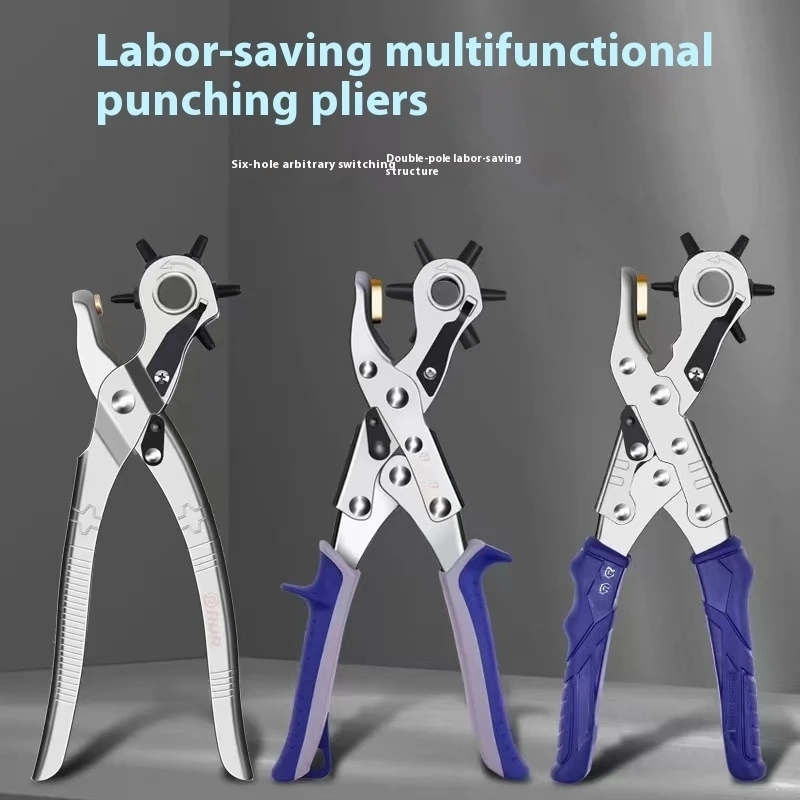 

Multi-function Punch Pliers Round Hole Oval Hole DIY Tool Watchband Strap Household Leathercraft Leather Belt Hole Punch Plier