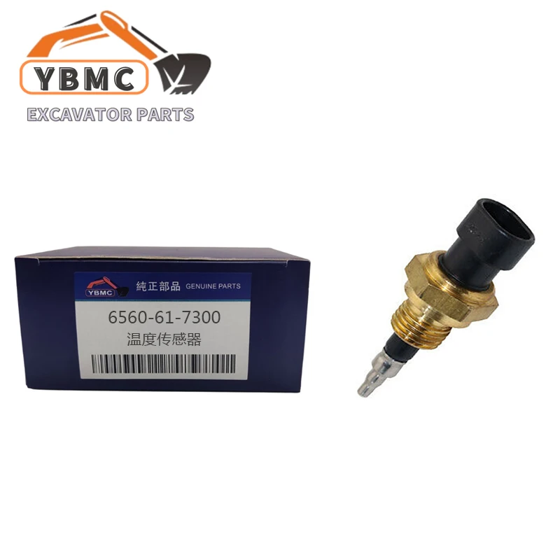 4088832 6560-61-7300 Intake Manifold Air Coolant Temperature 
