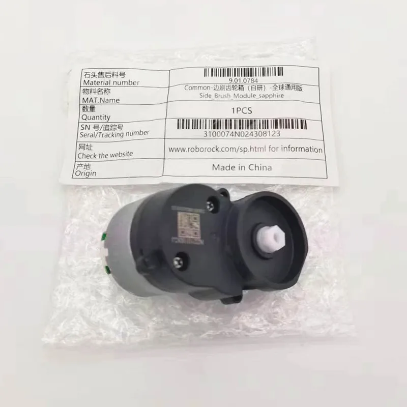 Ruote Sinistra E Destra, Compatibile for Roborock S7 S5 Max S6 MAXV T7