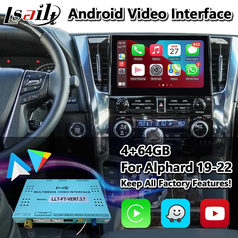 

Интерфейсы Lsailt для воспроизведения видео на базе Android для Toyota Vellfire / Alphard 2019-2022