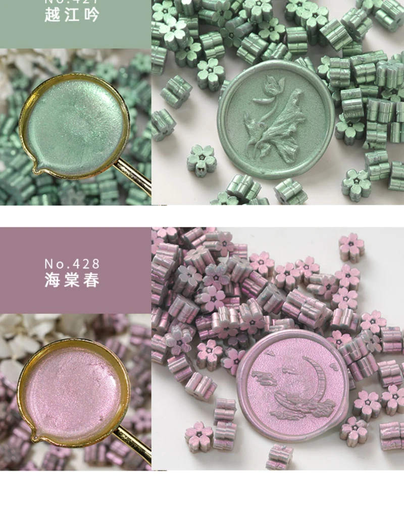 60pcs Sakura Wax Seal Beads INS Glitter Fire Paint Wax Beads DIY Envelope Wedding Invitation Vintage Stamp Craft Supplies