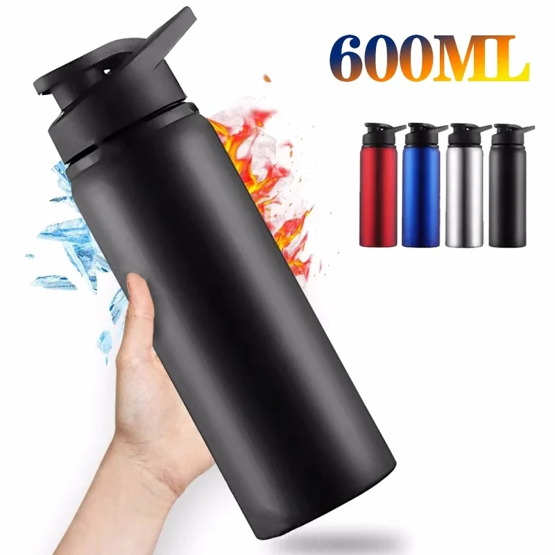 Stainless Steel Sports Bottle 1