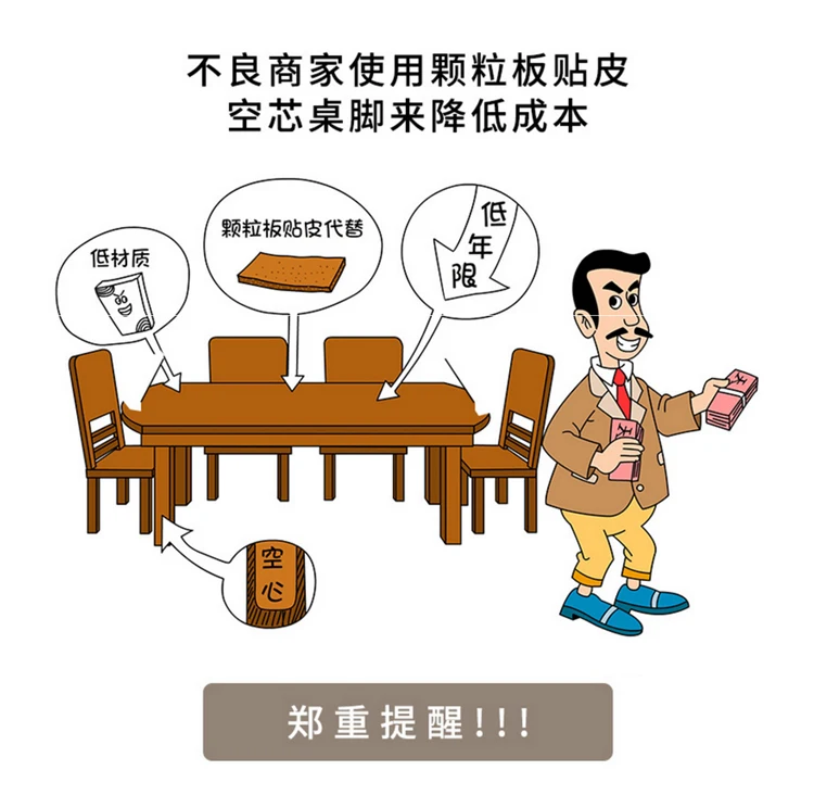 Description Picture 3 of itemNordic Round Table Solid Wood Table Family Small Table Living Room Simple Modern Dining Table