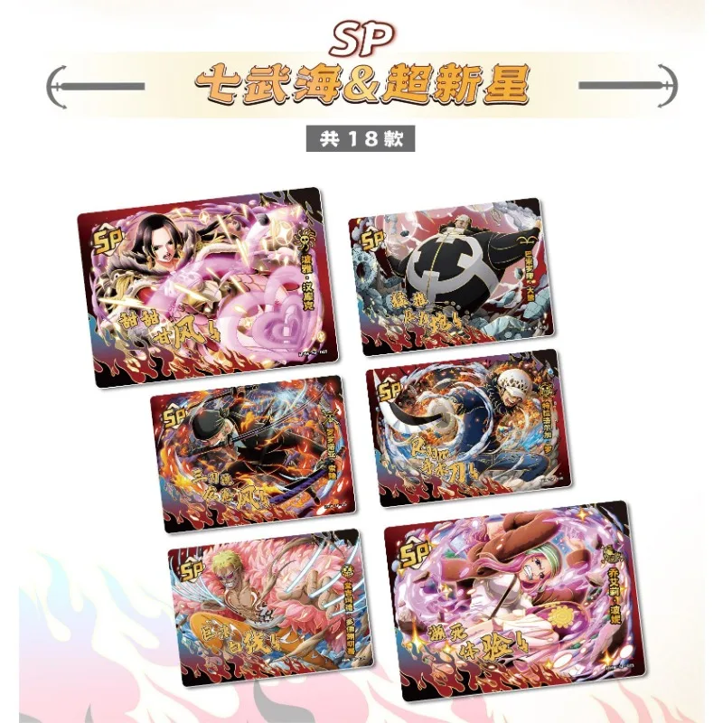 Рисунок 6 - Аниме One Piece Collection Cards