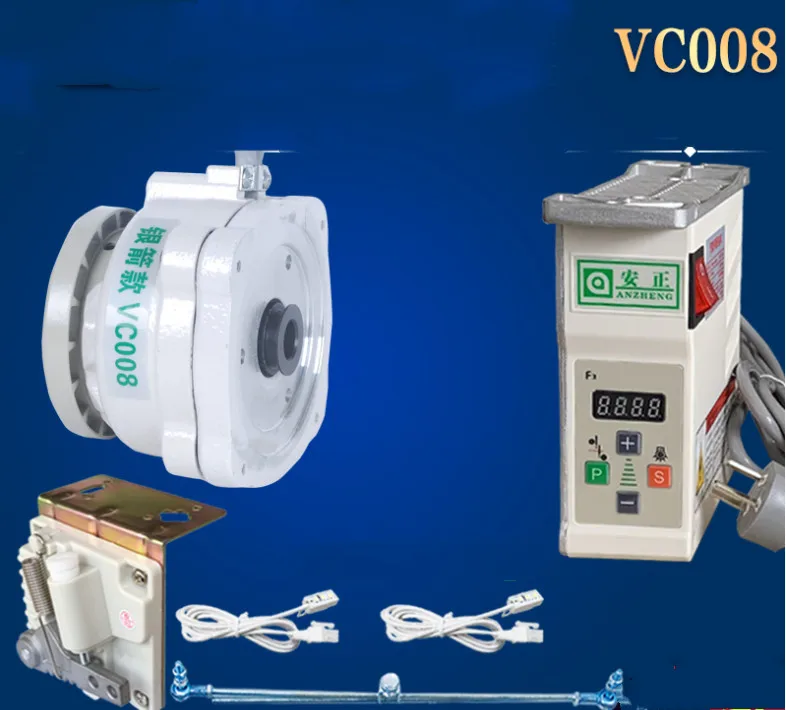 Sewing machine Energy saving direct drive motor 220V VC008 servo mute AliExpress