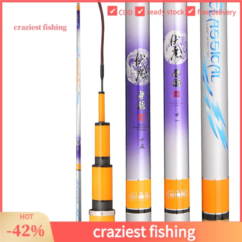 WaitforFishingKitTelescopicCarbonFiberRodStreamSpinning