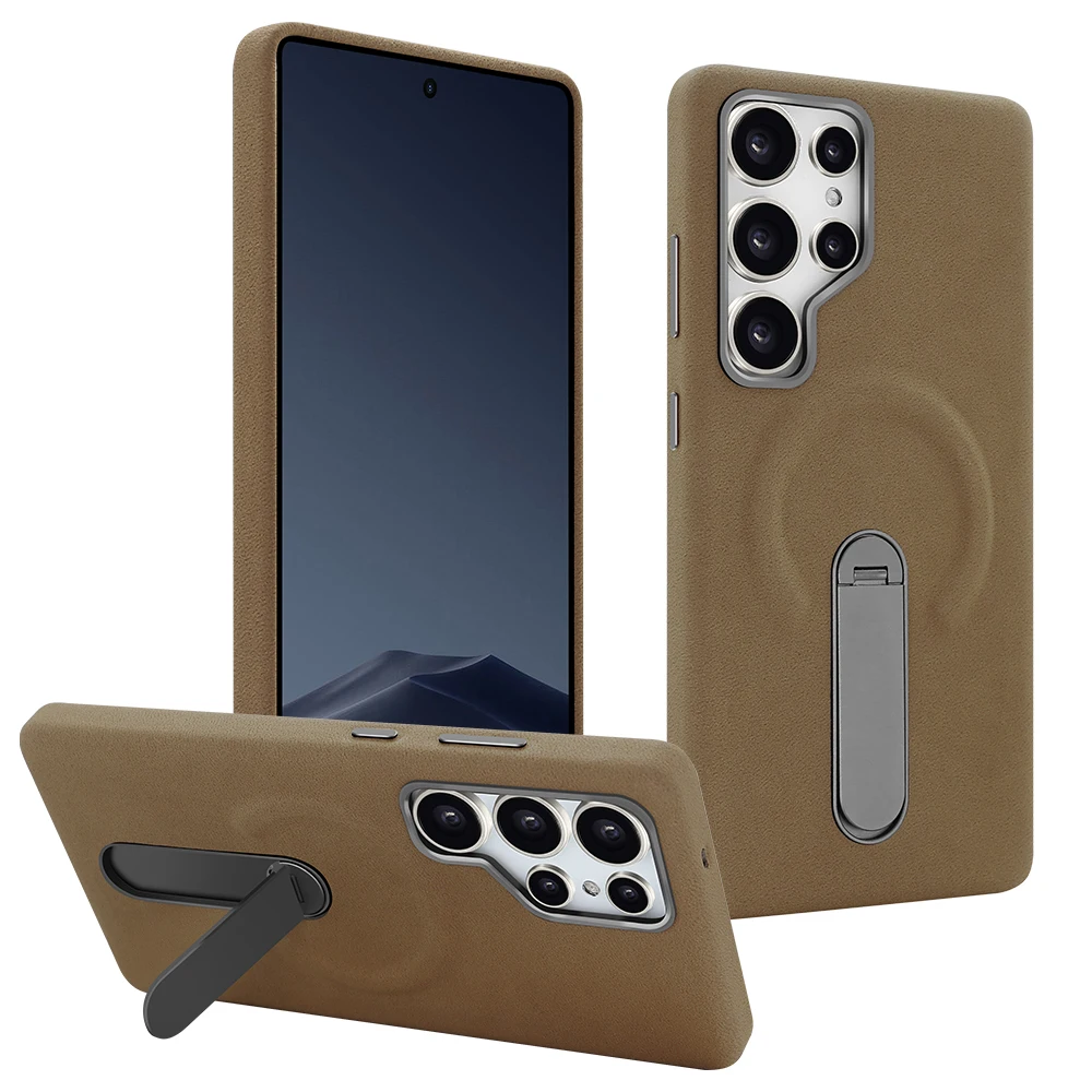 Premium Suede Magnetic Phone Case with Rotatable Holder - All-Inclusive Protection