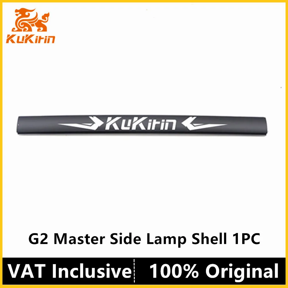 Guscio per lampada laterale G2 Master 1