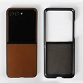 Orange Brown 5208