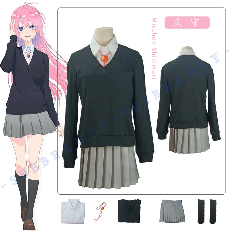 Shikimori's Not Just A Cutie Micchon Shikimori Cosplay Costume Sweater