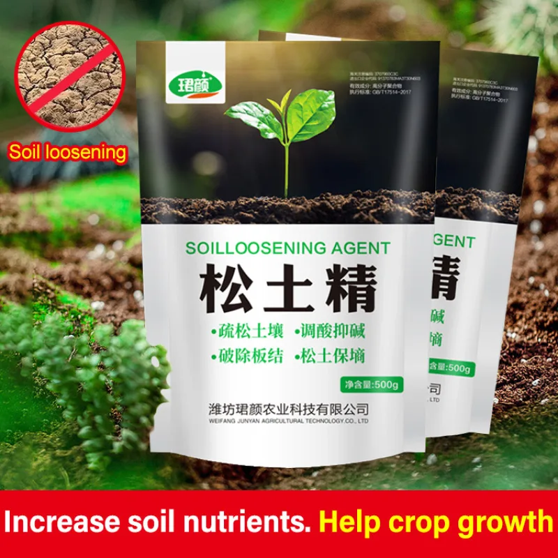 Flowerpot Soil Loosener No Deep Tillage