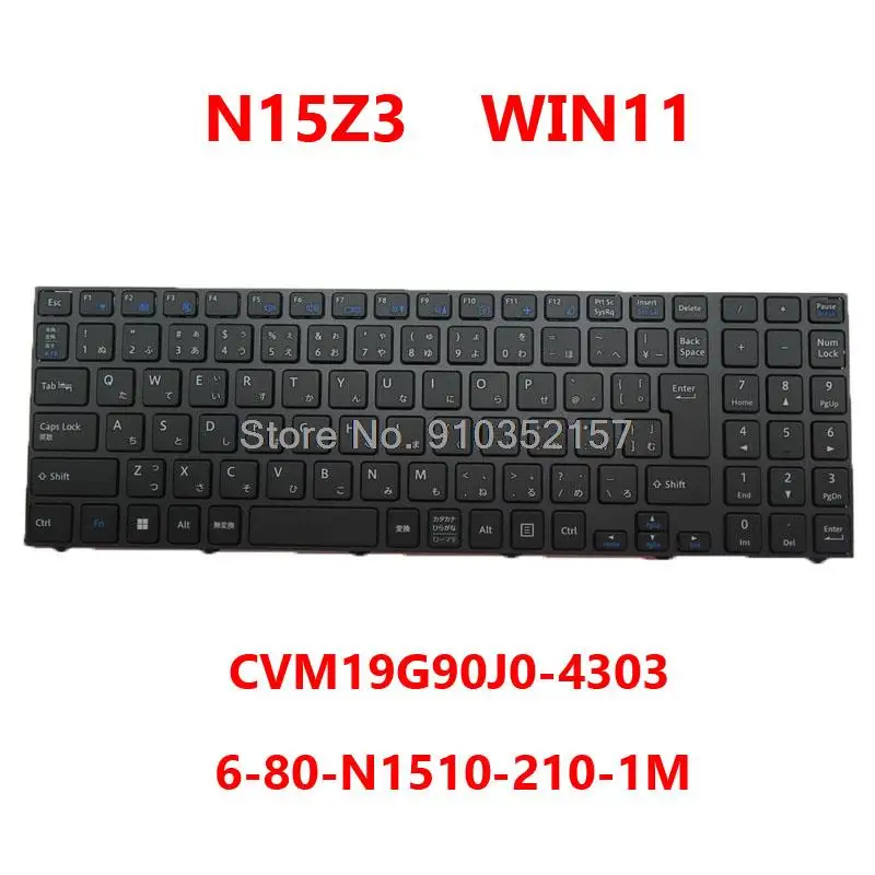 

No Backlit Keyboard For CLEVO N15Z3 PB70 PB71 PB50 PB51 CVM19G90J0-4303 6-80-N1510-210-1M WIN11 CVM18H86SU-4304 6-80-N1510-280-1