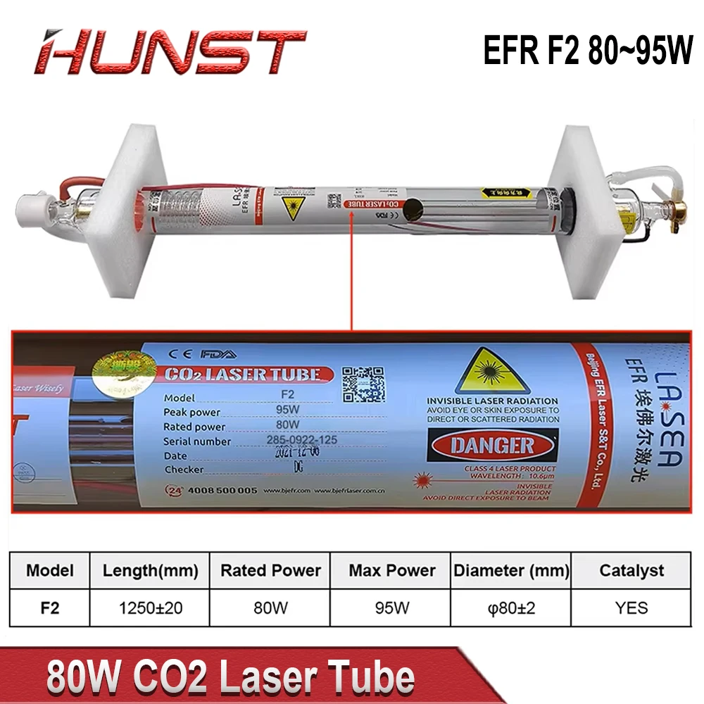 HUNST EFR 80-95W CO2 Laser Tube Diameter 80mm Length 1250mm Laser Tube Suitable For Engraving And Cutting Machine
