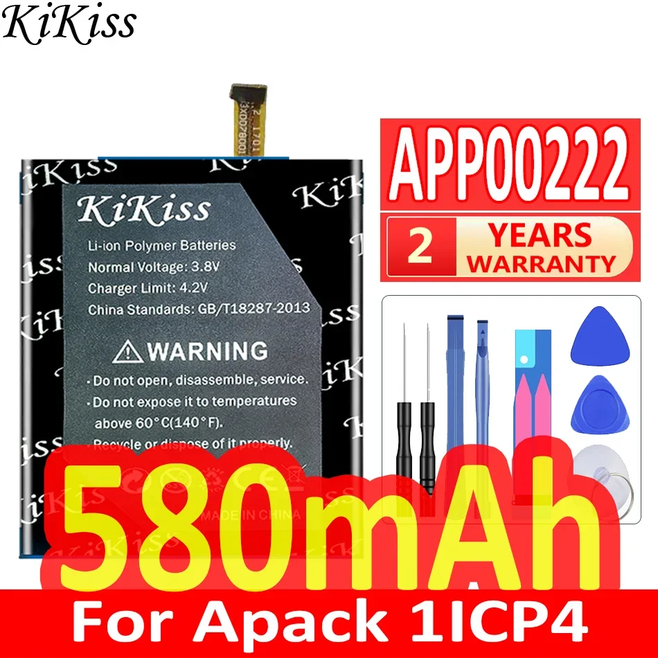 

580mAh KiKiss Powerful Battery APP00222 For Apack 1ICP4/27/30 Digital Bateria