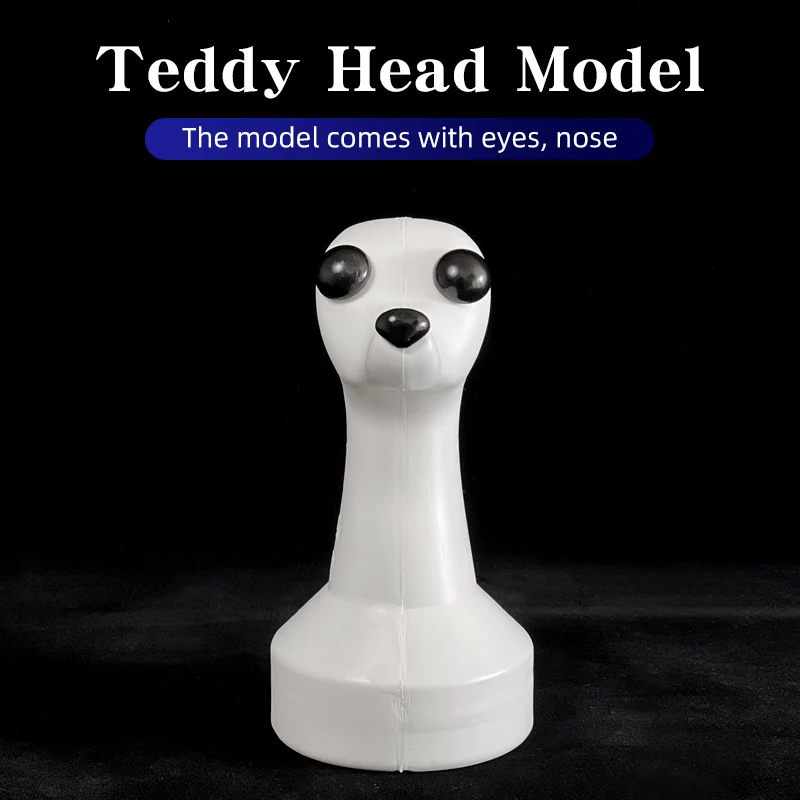 Teddy Head Model and pet professional beauty simulation wig model practice special skeleton environmentally friendly PE material dog grooming model