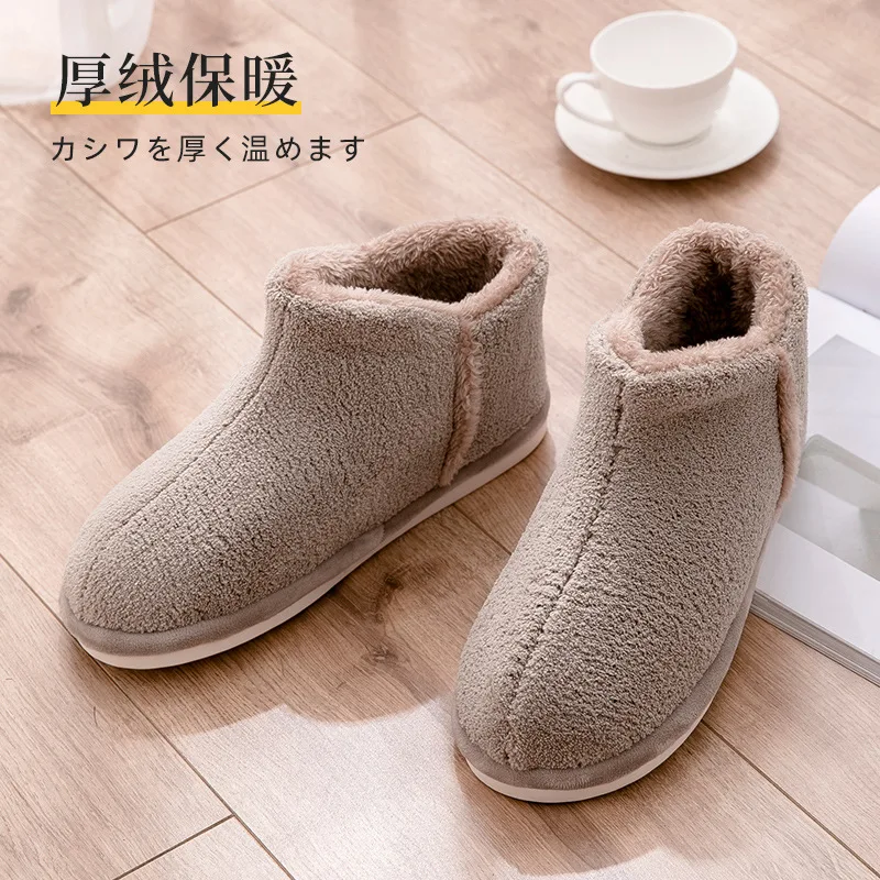 

Snow Boots Women Cute Warm Ankle Boots Winter Home Non-Slip Cotton Shoes Female Comfortable Thickened Coral Velvet Moon Shoes
