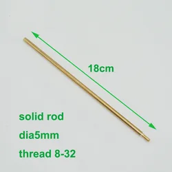 Green World Premium Brass & Aluminum Revolving Rod (18cm solid brass)