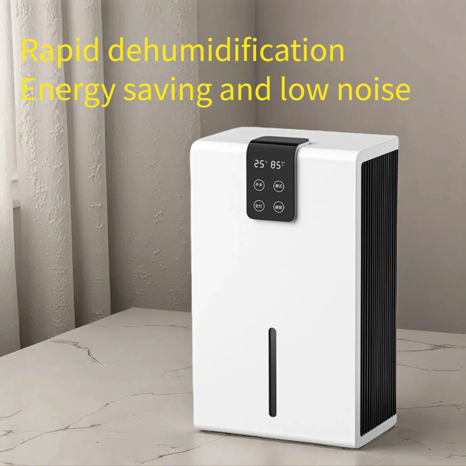 مجفف مزيل الرطوبة المنزلي مقاوم للرطوبة 2.8L خزان...