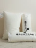 Throw Pillows Simple Japanese All-cotton Pillow To Protect Cervical Vertebra To Help Sleep Super Soft Sleep Pillow Core Soft 5