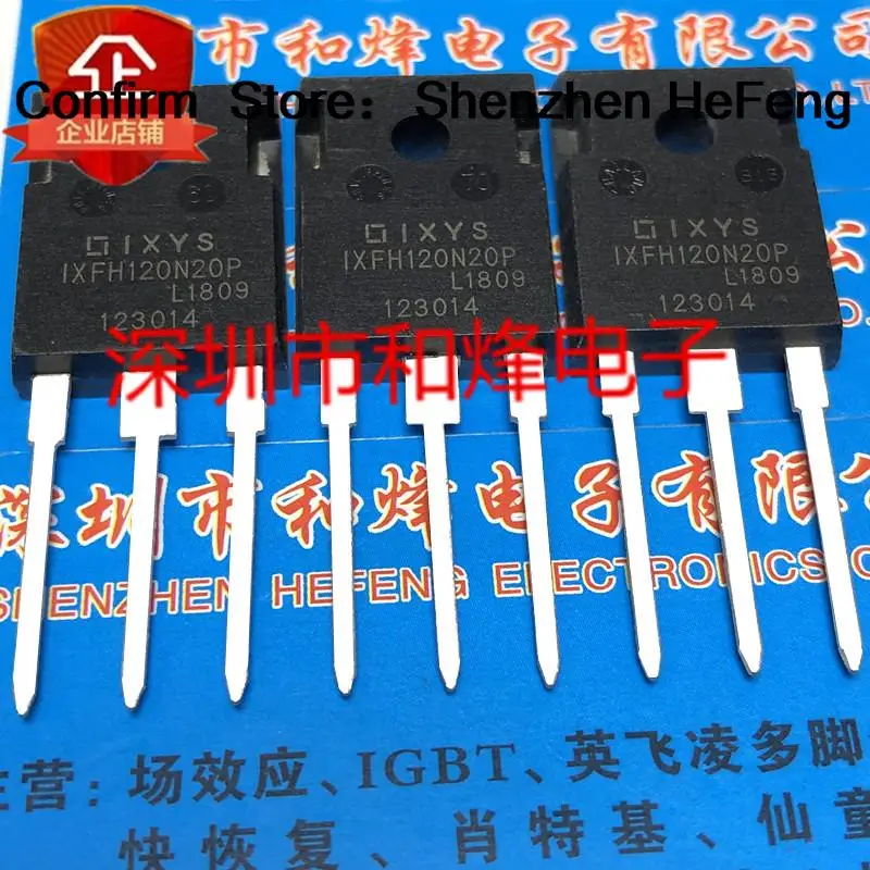 

5 шт.-10 шт., IXFH120N20P TO-247, 200 в, а, новый и оригинальный на складе