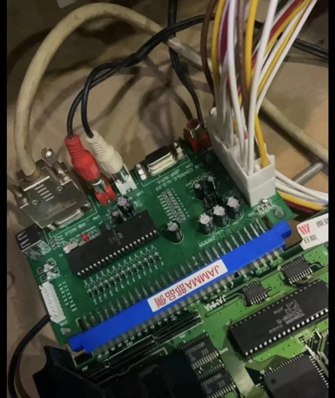 아케이드 Jvs Io Jamma 변신