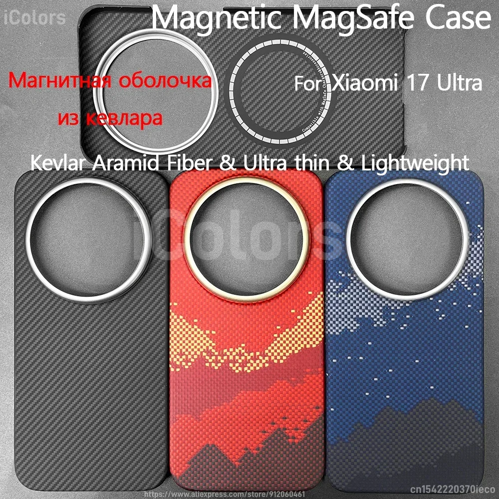 Ultra-Thin Aramid Fiber Magnetic Case - Lightweight, Durable Carbon Fiber Protection