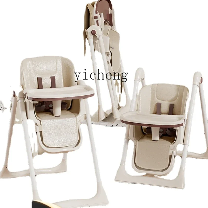 yy-baby-dining-chair-dining-foldable-portable-household-baby-chair